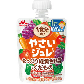 森永乳業 1食分の！ やさいジュレ たっぷり緑黄色野菜とくだもの 70g