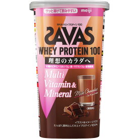 明治（旧明治製菓） ザバス ホエイプロテイン100 マルチビタミン＆ミネラル　ミルクショコラ風味 280g