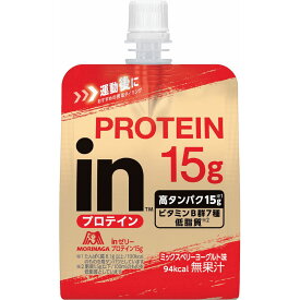 森永製菓 inゼリープロティン15g 150g