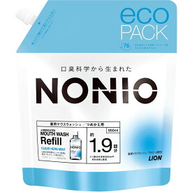 ライオン NONIO(ノニオ) マウスウォッシュ クリアハーブミント 詰め替え パウチ 洗口液 950ml （医薬部外品）