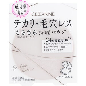 ZUkϕi ZUk ьXpE_[ NA 8g