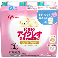 江崎グリコ アイクレオ 赤ちゃんミルク 125ml×3
