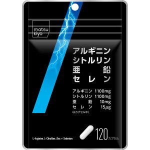matsukiyo�@�A���M�j�� �V�g������ �����{�Z���� 120�J�v�Z��