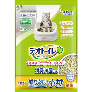 jE`[ybgPA fIgC LERۃTh ₷ 3D8L