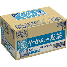 日本コカ・コーラ やかんの麦茶　ケース 650ml×24