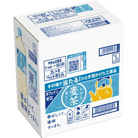日本コカ・コーラ やかんの麦茶　ケース 2．0L×6