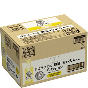 日本コカ・コーラ ファンタ　プレミアレモン　ケース 380ml×24