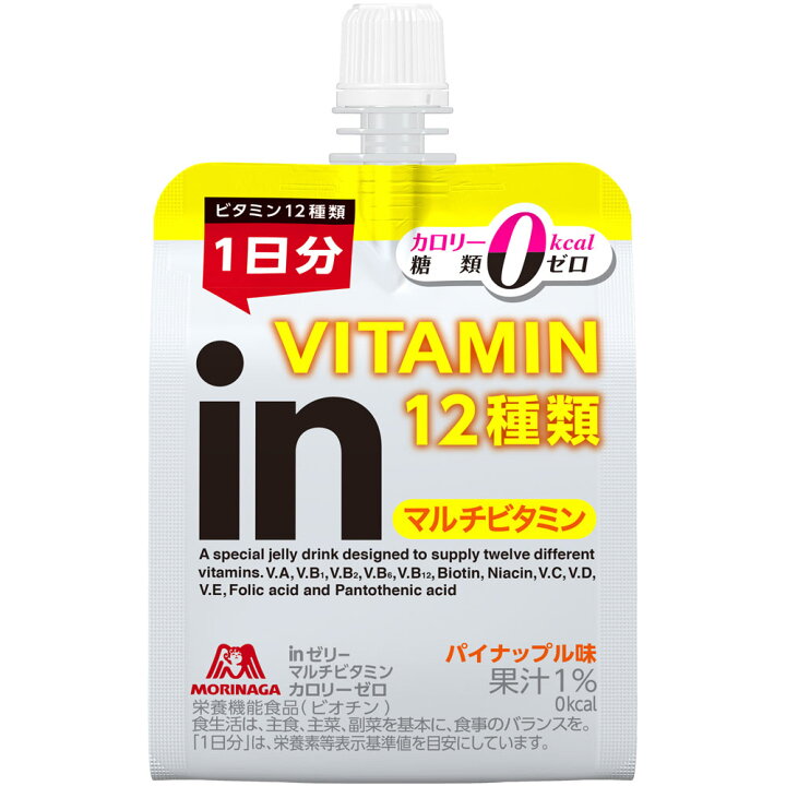 楽天市場】森永製菓 inゼリー マルチビタミンカロリーゼロ 180g 