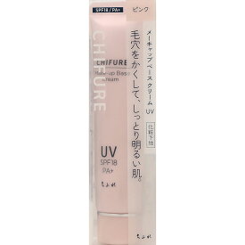 ちふれ化粧品 メーキャップベースクリーム UV N1 ピンク 30g