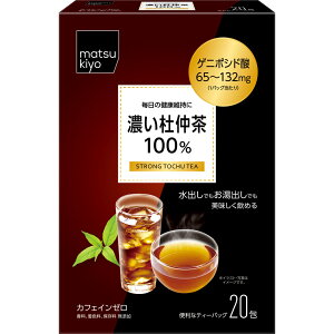 matsukiyo �Z���m����100�� 4G×20��
