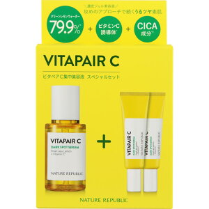 lC`[pubNWp r^yAC WetZbg 45ml@10ml×2