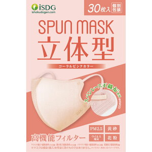 HhbgR Xp}XN ̌^J[}XN R[sN 30