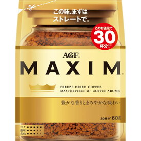 味の素AGF マキシム 袋 60g