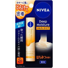 花王 ニベア ディープモイスチャーリップ メルティタイプ はちみつの香り 2．2G （医薬部外品）