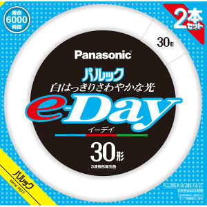 pi\jbN pbNe|day ۊ30W 2P FCL30EXD28EF