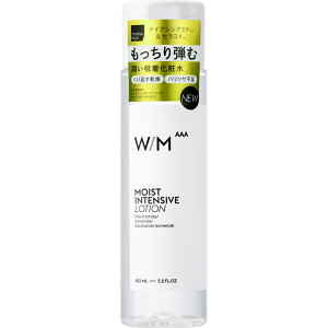 matsukiyo �E�B�Y���\�b�h�@���C�X�g�C���e���V�u���[�V���� 150ml�ypoint�z