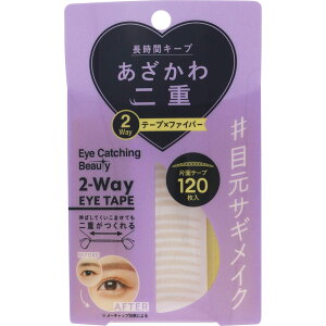 ACLb`Or[eB 2WayACe[v 120