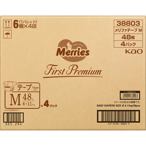 ԉ [Yt@[Xgv~AMTCY 48×4