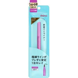 イミュ デジャヴュ ラスティンファインE 筆リキッド（ショート）3 ブラックブラウン ＿