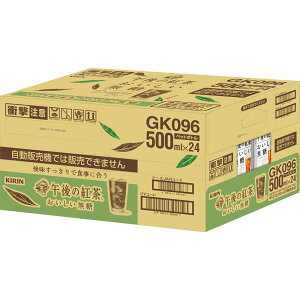LrobW ߌ̍g  P[X 500ml×24