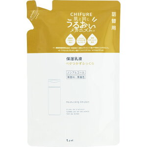 ӂꉻϕi ێtl֗p 120mL