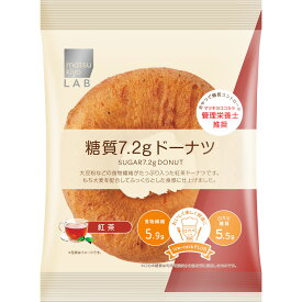 matsukiyo LAB 糖質7．2gドーナツ 紅茶 1個【point】