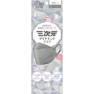 a O_Ch}XN FTCY O[ 20