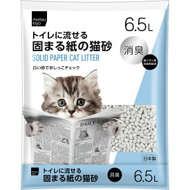 matsukiyo トイレに流せる固まる紙の猫砂 6．5L