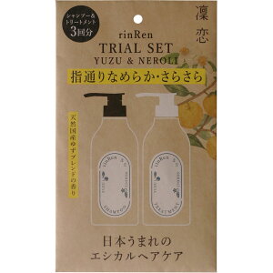 r[oCC[ @fBA3DaysZbgYl 8ml×2×3Zbg