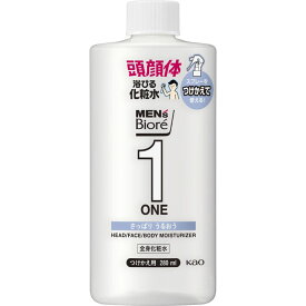 花王 メンズビオレ ONE 全身化粧水スプレー さっぱり大容量つけかえ 280ml