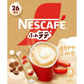 ネスレ日本 ネスカフェ エクセラ ふわラテ まろやかミルク 26P