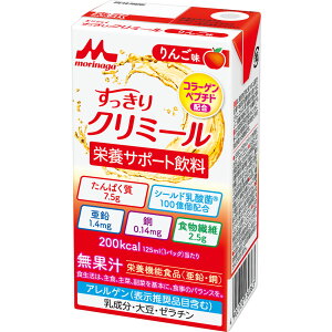 Xi GWCN~[i񂲖j 125ml