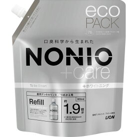 ライオン NONIO(ノニオ) マウスウォッシュ プラスホワイトニング 詰め替え パウチ マウスウォッシュ 950ml （医薬部外品）