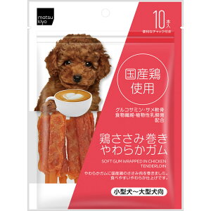 matsukiyo �{�����݊������炩�K�� 10�{