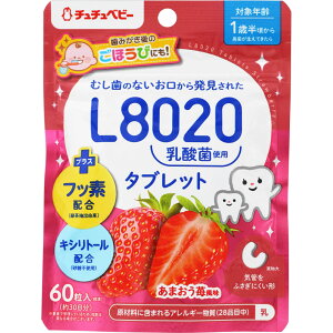 WFNX ``xr[ L8020_ۃ^ubg ܂䕕