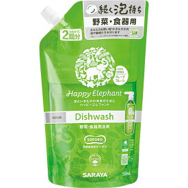 サラヤ ハッピーエレファント 野菜・食器用洗剤 グレープフルーツ 詰替 500ml