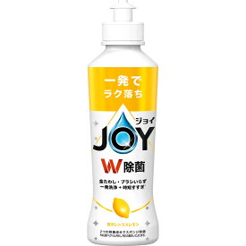 P＆Gジャパン ジョイ W除菌 食器用洗剤 レモン 本体 170ml