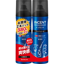 バスクリン インセント 薬用育毛トニック 無香料 プレミアムクール ペアパック 190g×2本 （医薬部外品）