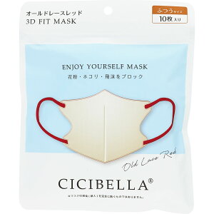 La@Bella CICIBELLA}XN I[h[X bh 10