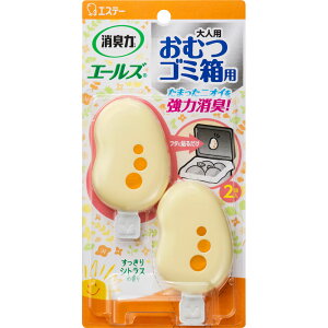 GXe[ Ĺ@G[Y@ނS~p@VgX̍ 2