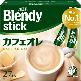 味の素AGF ブレンディ スティック カフェオレ 27p