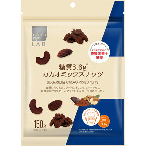 matsukiyo LAB ����6�D6g�J�J�I�~�b�N�X�i�b�c 150g�ypoint�z