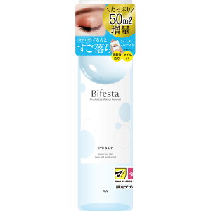 }_ rtFX^ ~Z[ ACCNAbv[o[ 195ml