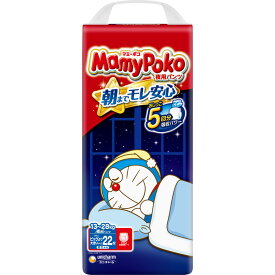 ユニ・チャーム 【パンツ ビッグより大きいサイズ】マミーポコ 夜用パンツ ドラえもん オムツ（13～28kg） 22枚