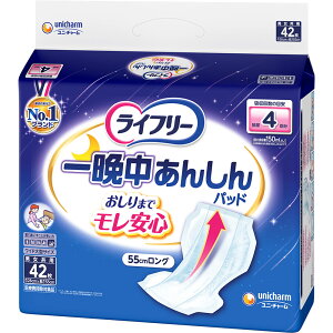 jE`[ Ct[ e[vppAƂpbh Ӓ񂵂 4z lpނyQĉ߂Ƃz 42