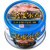 極洋 さば水煮 160g