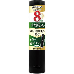 �����T�f�{�� �^�[�t ��p��э� TURF08 �^�[�t�G�C�g 182g