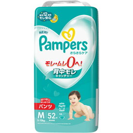 P＆Gジャパン パンパース さらさらケアパンツ スーパージャンボ Mサイズ はいはい 52枚