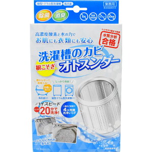fՃWp 󑅃N[i[ IgX_[ 󑅐 C 󑅓 󑅉 400G{20G