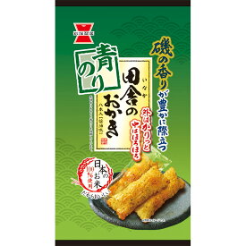 岩塚製菓 田舎のおかき青のり味 8本